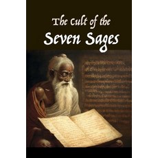 (영문도서) The Cult of the Seven Sages Paperback, Lulu.com, English, 9781312939349