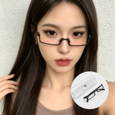 온도비움 패션 안경테 슬림 긱시크 반프레임 안경