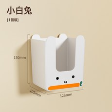 新款吸盤廚房紙巾架可調節保鮮膜掛架廁所捲紙架免打孔錫紙收納架, 1個, 基礎款 奶白色紙巾盒背膠款(不帶杆):如圖
