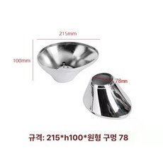 진동운동기구 헬스장 덜덜이 뱃살 스트레칭 복부 마사지, 기본 색상, 플라스틱 말굽 커버