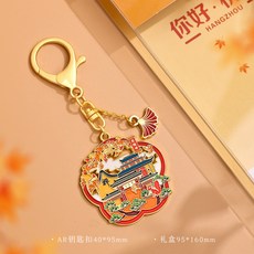 杭州冰箱貼城市西湖旅游金屬雷峰塔冰箱貼景區景點文創紀念品文化紀念文創紀念品禮物中國風送禮礼品伴手禮, 鑰匙扣ar四季杭州--靈隱秋