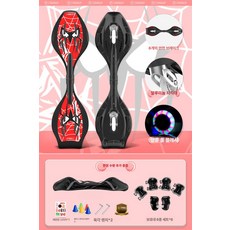 레인드랍스 에스보드 S보드 스케이트 스케이트보드, 1개, 스파이더맨