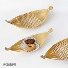 대나무 배모양 튀김바구니 ( 감자튀김 캠핑 특이한 예쁜 그릇 횟집 주점 접시 이자카야 채반 일식요리 장식소품 주점 홈파티 꾸미기 )