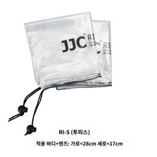 패딩 블랙 보호덮개 카메라 야외촬영용 덮개 방한커버, RI-S 투피스 적용범위 상세보기