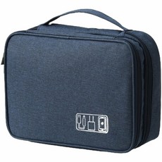 旅行數據線收納包 防潑水大容量分層化妝包 雙層拉鍊多功能行動電源耳機收納袋