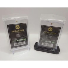 Pokeshop 탑로더 거치대 (4+1), 검정 거치대 (4+1)