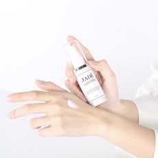 台灣 佳德生技 胜肽幻光保濕隔離乳 保濕提亮 持久服貼 打造水潤光澤底妝, #001 白皙色, 1個