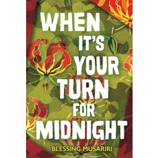 (영문도서)When It's Your Turn for Midnight Hardcover, Carolrhoda Lab (R), English, 9798765689134 Carolrhoda Lab (R), English, 9798765689134
