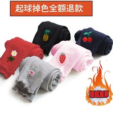 【秋冬兒童保暖褲子】女童打底褲春秋冬裝純棉保暖童褲寶寶加絨加厚兒童中小童彈力長褲