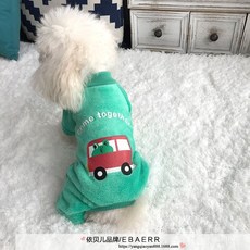 廠家直發秋冬新款小汽車圖案可愛絨絨四腳衣泰迪比熊狗狗保暖衣服 TZ4Z