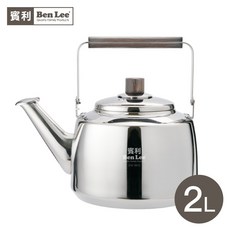 賓利 316不鏽鋼 原木經典笛音壺, 1個, 2L