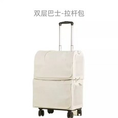 고양이이동장 고양이산책가방 2단 켄넬 케리어 반려견, C. 2층 버스 가방