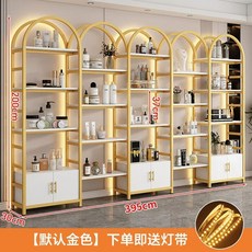 화장품 선반 진열대 에스테틱 거치대 전시대 뷰티, T. 골드 캐비닛 포함 395x30x200