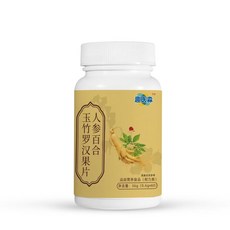 趣医淼玉竹羅漢果片人參百合，運動營養食品，獨立包裝，方便攜帶, 1個