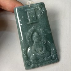 君遇 糯種翡翠觀音牌 仿古吊墜 古韻雅緻, 1個