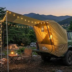 차박텐트 차량용 도킹 꼬리 텐트 폴대 가방 포함, 차량용2-3인, 카키브라운