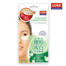 LUKE 膠原蛋白果凍眼膜 10片裝 潤澤保濕 撫平細紋, 1個