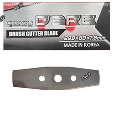 299x80x1.8mm 국산 대건2도날 대건예초기날 D2RB 그린웍스 40V 탑마운트예초기날 2100873 이도날 SK-5 STC85 D2R 대건이도날 DAEGUN 토탈공구판매자, 1개