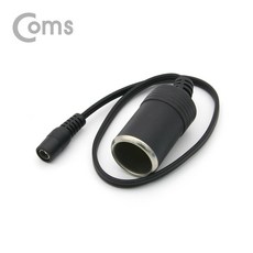 Coms 차량용 시가 전원 케이블 12V 시가 소켓 to DC (외경 5.5) F 잭 / 시가잭(시거잭) BT067, 1개