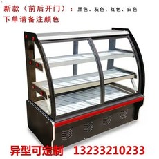 보온 쇼케이스 꼬치 핫바 워머기 진열대 60x4x54 쇼케이스 앞문열림, AJ. 신형전면 및 후면 개방형 C8300x65x3cm