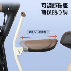 電車前置兒童座椅寶寶嬰兒電動車摩托加厚通用愛瑪可摺疊安全坐椅, 1個, 加粗圍欄滑軌款-坐的穩【米咖色】:如圖