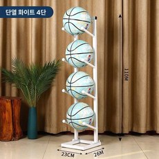 공 정리대 이동식 거치대 배구공 보관함 수납대 축구공, 1개, 단면 4단 (4개) 화이트