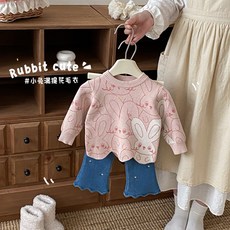 女童小兔毛衣2025新款秋季寶寶加厚滿版卡通針織上衣兒童超萌冬裝