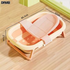 DFMEI 兒童洗澡浴墊可調節防滑嬰兒洗澡懸浮墊浴架網新生兒寶寶洗澡躺託, 1個, 粉色三角浴網