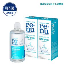리뉴 센서티브 렌즈 세정액, 355ml, 2개