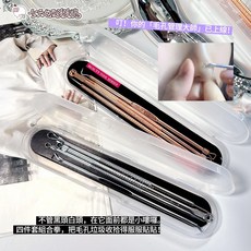 粉刺針 黑頭粉刺清潔工具組, 1個, 玫瑰金4件套
