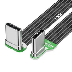 90도 멀티플렉스 Type-C 플랫 실리콘 케이블 66W, 1개, 블랙, 1.5m 1개, 블랙, 1.5m