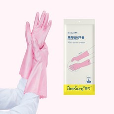 抽取式包裝丁腈廚房家務手套洗碗耐用周拋女款丁腈手套, 1個, XXL 或更大, 【新款】植絨手套2只:M