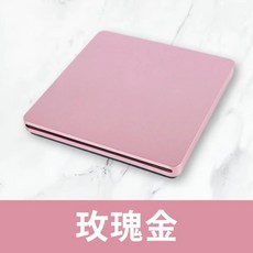 SENHO Type-C 外接式光碟機 USB3.0 吸入式 讀取燒錄 免驅動 支援Windows Mac 玫瑰金, 1個, TypeC吸入式｜玫瑰金▶︎贈轉接頭, TypeC吸入式｜玫瑰金▶︎贈轉接頭