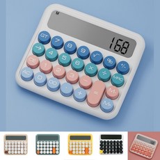 계산기 타자기 기계식 사랑스러운 아기자기한 97676PC 1(pc), 청록