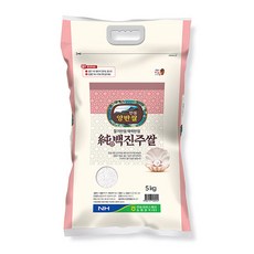 [농협양곡] 밥맛이 다르다!! 찰기만점 당일도정 안동 백진주쌀, 5kg, 상등급, 1개