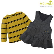 모이몰른 유아 모스 상하복 세트 MNF1BAST66