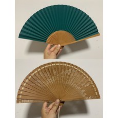 老山檀木摺扇一對 中式山水建築圖騰鏤空工藝, 如圖所示, 1個