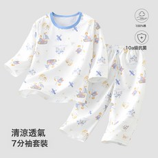 新款兒童夏季純棉七分袖套裝男童薄款女童A類無骨家居服寶寶睡衣