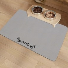 흡수왕 규조토 강아지 식기매트 60x40cm 식탁매트 jck90724AG