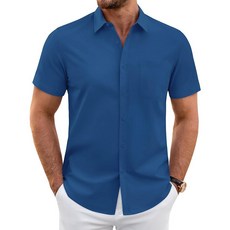 J.VER 남성용 반소매 드레스 셔츠 주름 방지 캐주얼 버튼 다운 여름 스트레치 포멀 포켓 포함 라벤더 퍼플 XL 268469, 블루