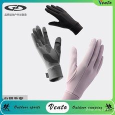 VENTO 冬季滑雪內襯手套 男女戶外騎行跑步運動抗菌觸屏保暖內膽手套, 【翻指款】黑色-大G標,M, 1個