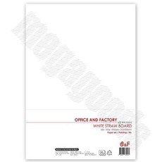 마분지 A4 20매 미술종이종류 그림도화지