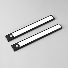 HK.sell 리헤로 충전식 무선 3컬러 LED 센서바, 블랙