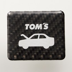 TOM'S 引擎蓋開關貼片, 黑
