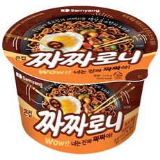 짜짜로니 큰컵 115g, 20개