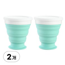 1+1 실리콘 접이식 컵 세트 휴대용 원형 자바라컵 등산 캠핑 차량용 접이식컵 밀폐 실리콘컵 폴딩 접이컵 물컵 접는컵 등산컵 접히는컵 폴딩컵 휴대컵, R99855E(380ml, 2개, 민트