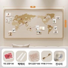 세계지도 자석 마그넷 원목색 칠판 세계여행 기록 여행보드, 1개, 다크카멜 60x80cm