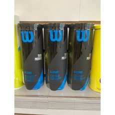 WILSON Tour Premier 網球, 1個