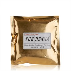 더 헤나 100g 천연 새치염색 저자극 암라 두피 인도산, 2. 뉴트럴(투명), 1개