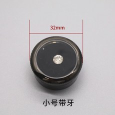 無品牌 珠寶裸鑽收納盒 透明蓋托盤 絨麵內膽, 絡色 小號帶牙